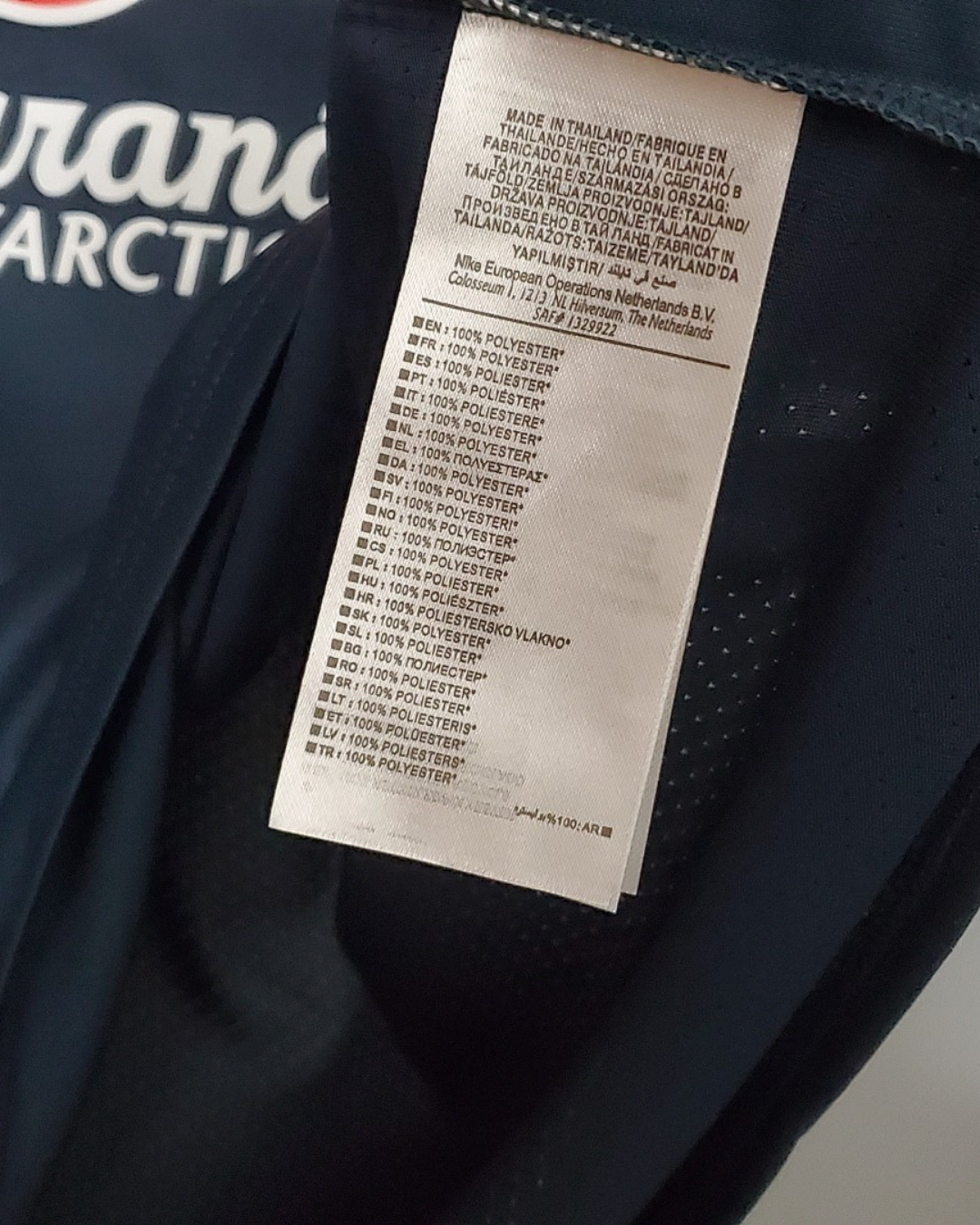 Camisa Brasil 2020 – Nike (Treino)